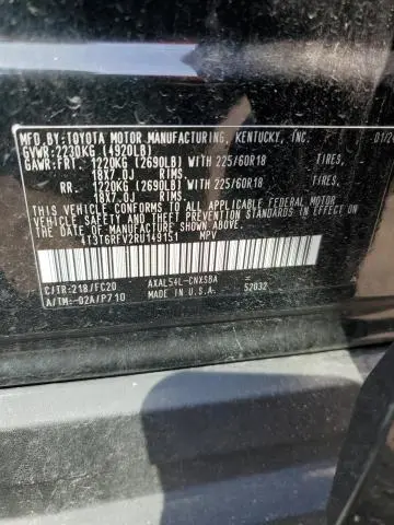 2024 TOYOTA RAV4 SE  