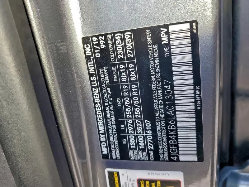 2020 MERCEDES-BENZ GLE 350 4MATIC  