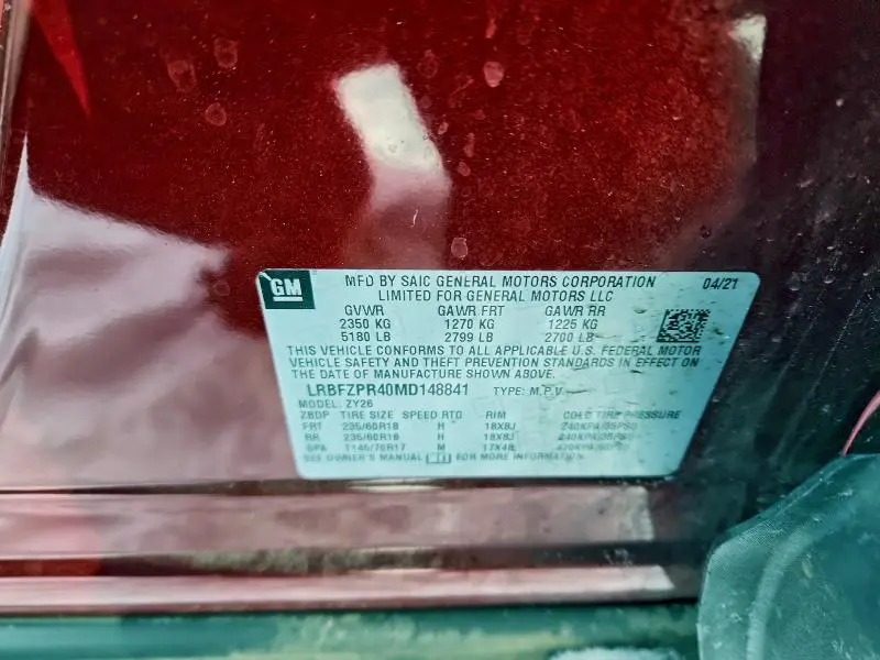 2021 BUICK ENVISION ESSENCE  