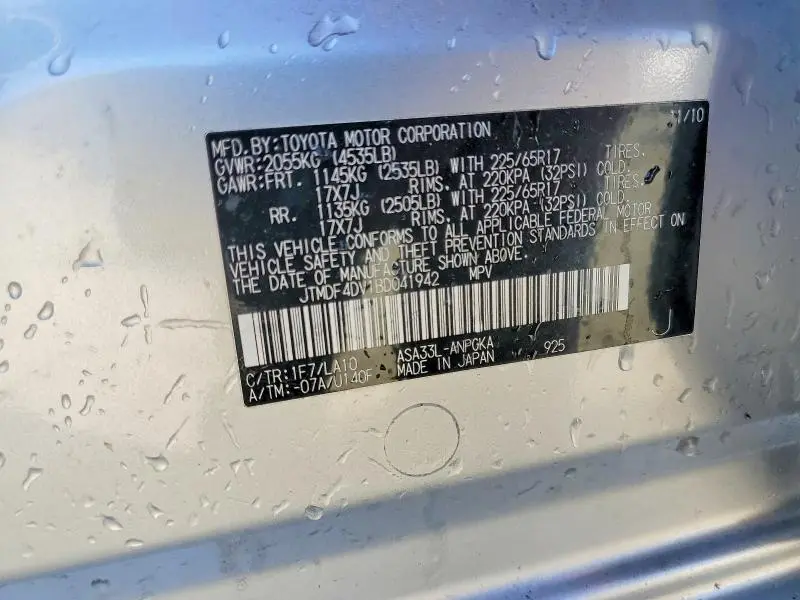 2011 TOYOTA RAV4 LIMITED  