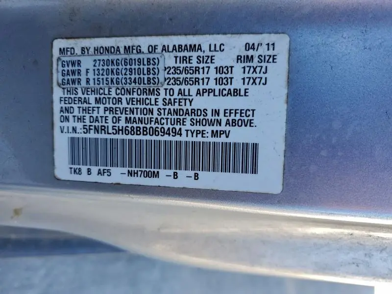 2011 HONDA ODYSSEY EXL  