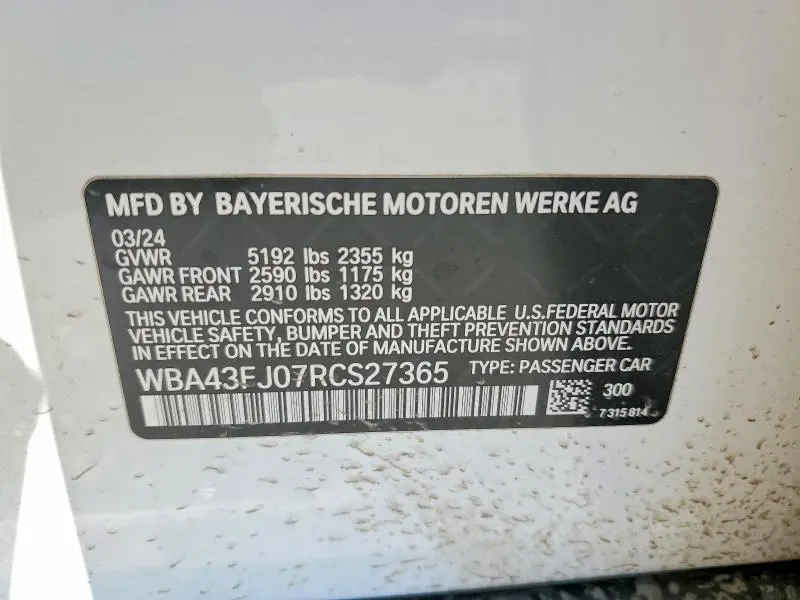 2024 BMW 530 I  