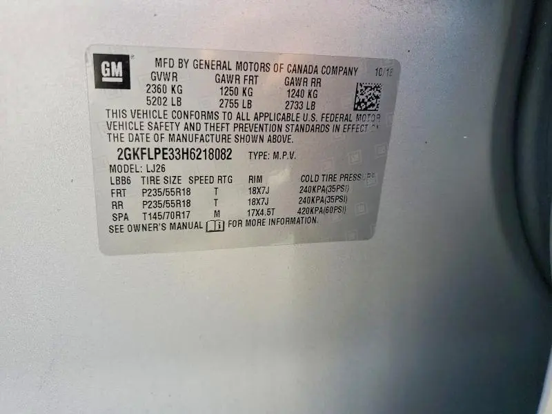 2017 GMC TERRAIN SLT  