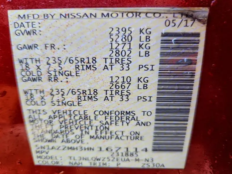 2017 NISSAN MURANO S  