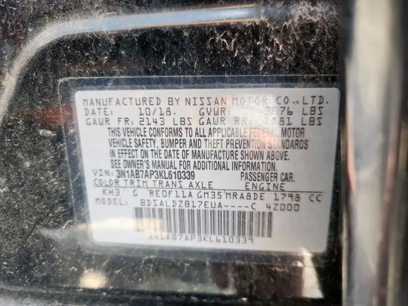 2019 NISSAN SENTRA S  