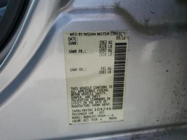 2019 NISSAN ALTIMA S  