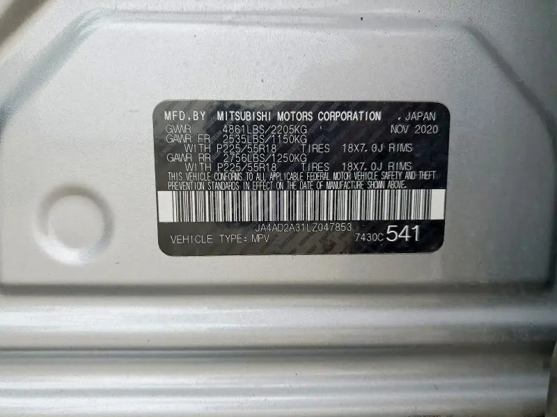 2020 MITSUBISHI OUTLANDER ES  