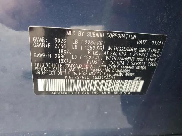 2021 SUBARU OUTBACK ONYX EDITION XT  