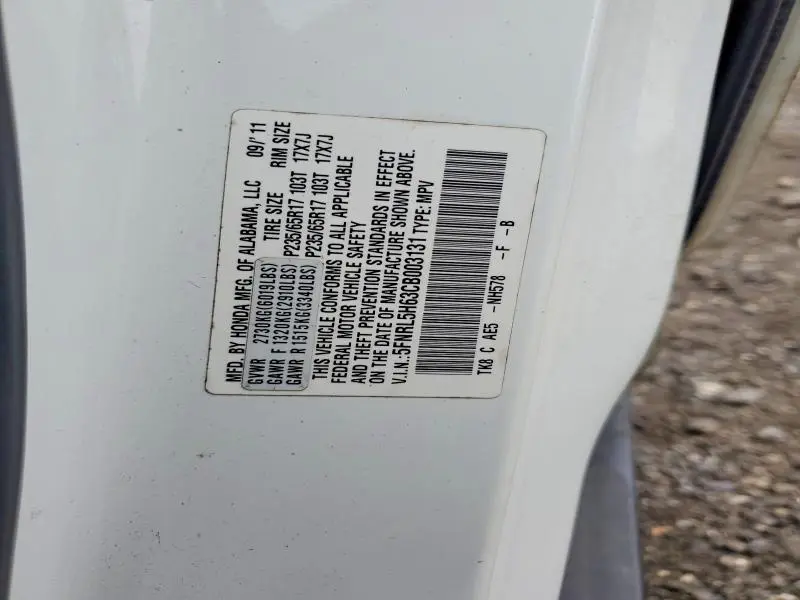 2012 HONDA ODYSSEY EXL  