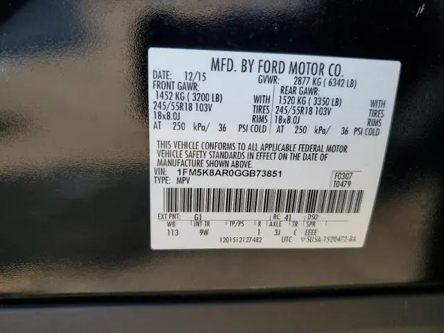 2016 FORD EXPLORER POLICE INTERCEPTOR  