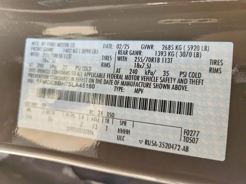 2025 FORD BRONCO OUTER BANKS  