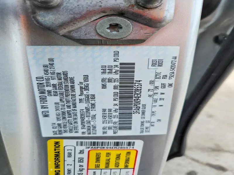 2014 FORD FUSION TITANIUM  
