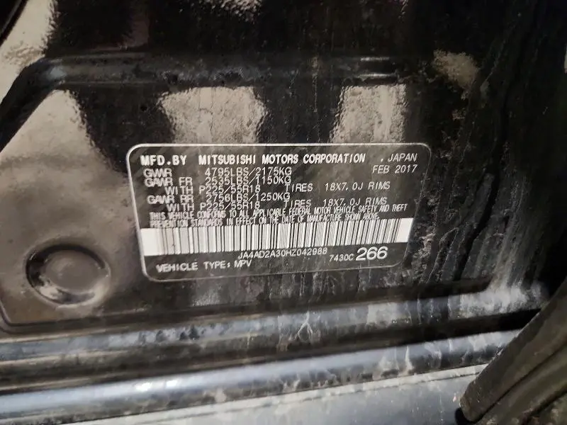 2017 MITSUBISHI OUTLANDER ES  