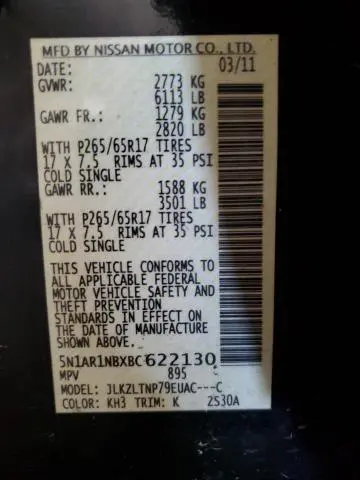 2011 NISSAN PATHFINDER S  