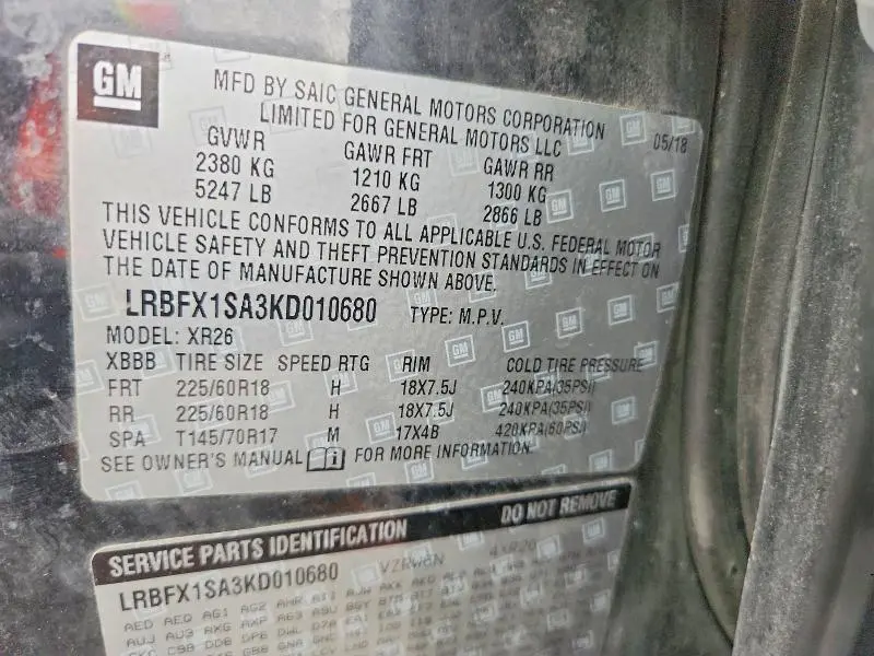 2019 BUICK ENVISION PREFERRED  