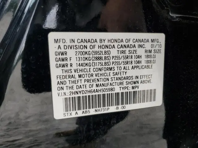 2010 ACURA MDX TECHNOLOGY  