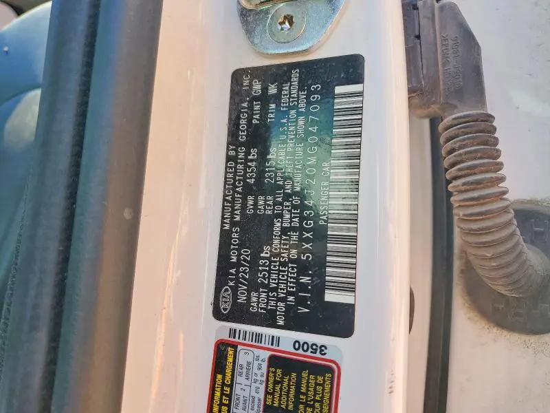 2021 KIA K5 EX  