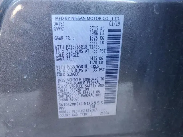 2019 NISSAN PATHFINDER S  