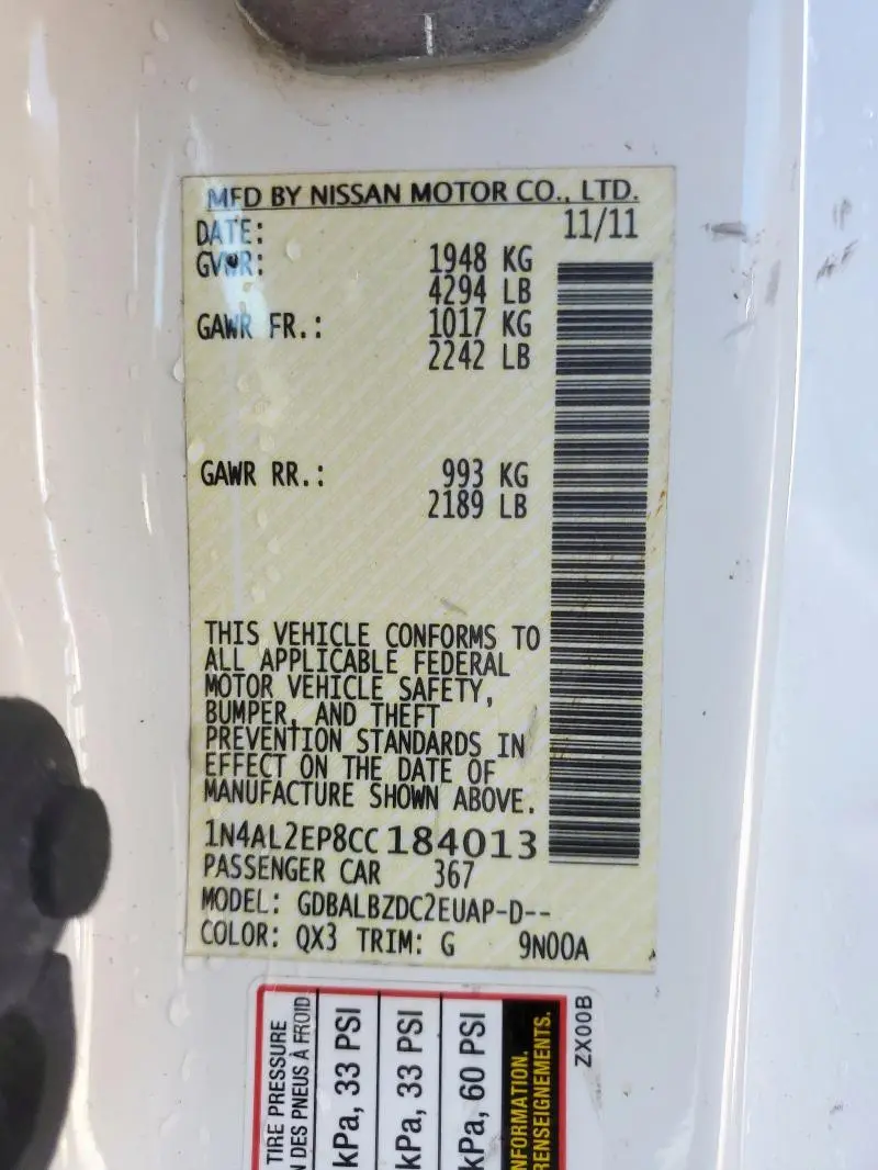 2012 NISSAN ALTIMA S  