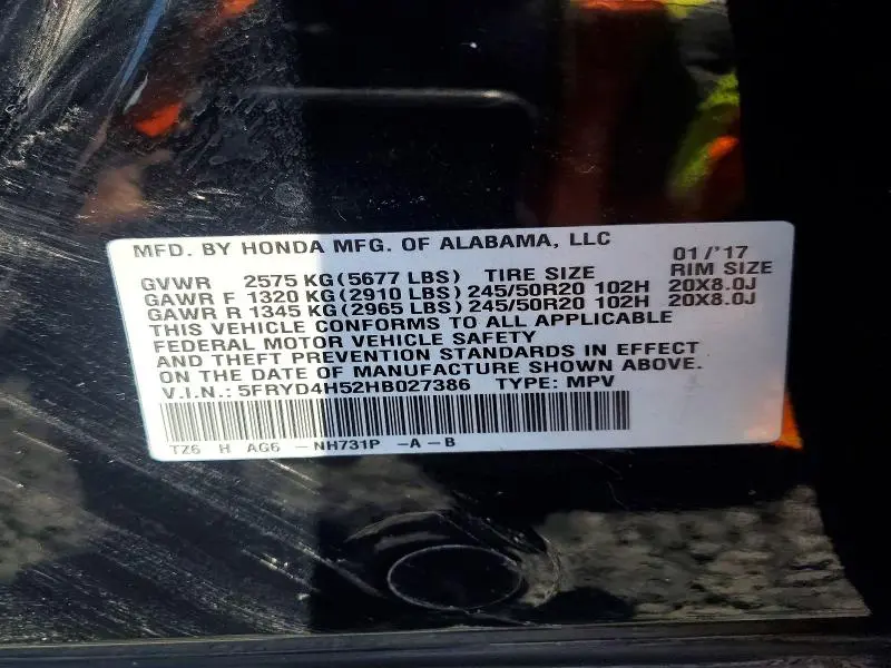 2017 ACURA MDX TECHNOLOGY  