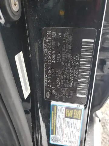 2015 KIA OPTIMA HYBRID  