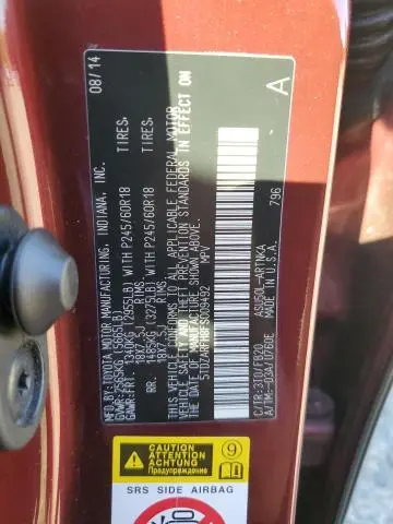 2015 TOYOTA HIGHLANDER LE  