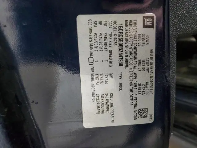 2011 CHEVROLET SILVERADO C1500 LT  