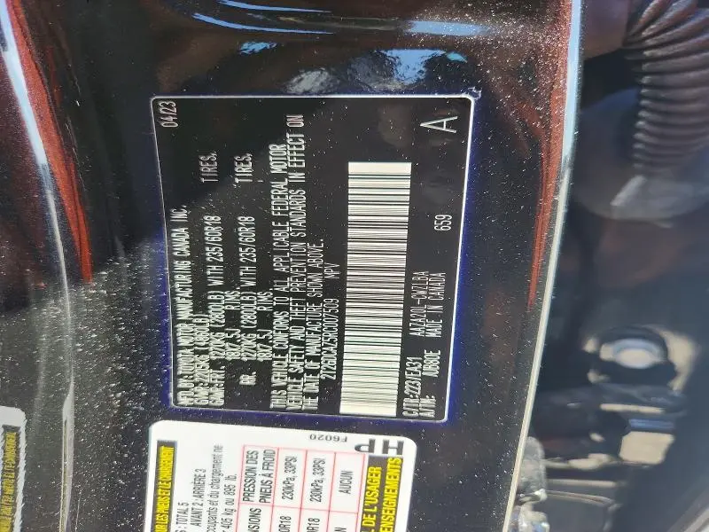 2024 LEXUS NX 250 PREMIUM  