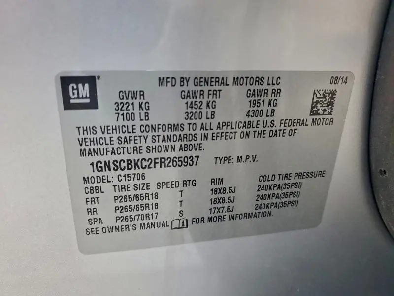 2015 CHEVROLET TAHOE C1500 LT  