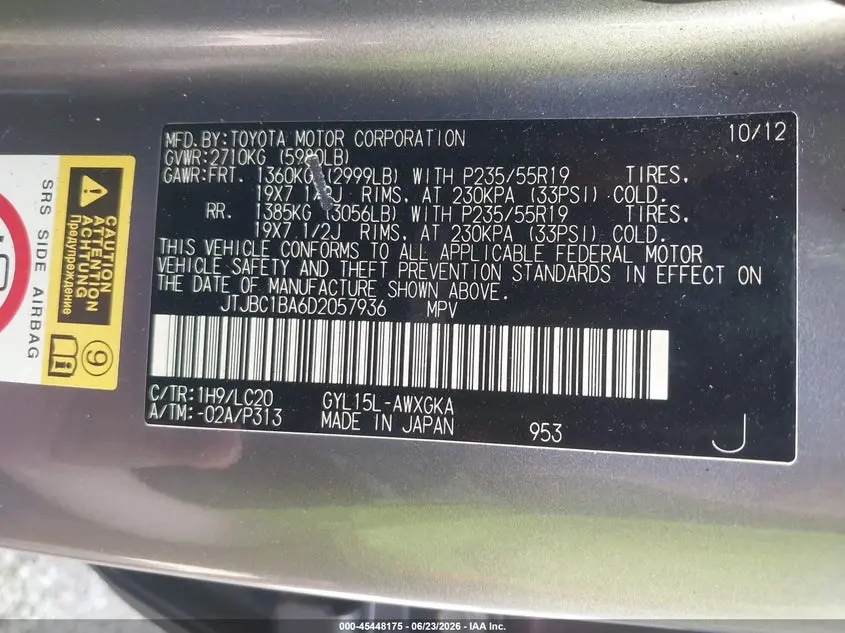 2013 LEXUS RX 450H  