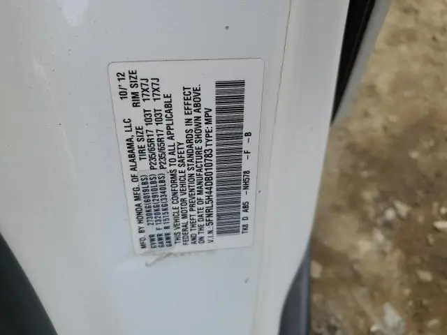 2013 HONDA ODYSSEY EX  