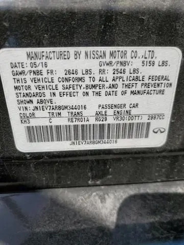 2016 INFINITI Q50 PREMIUM  