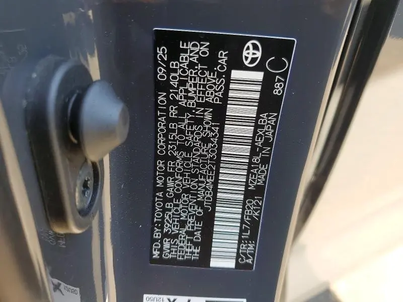 2026 TOYOTA COROLLA LE  