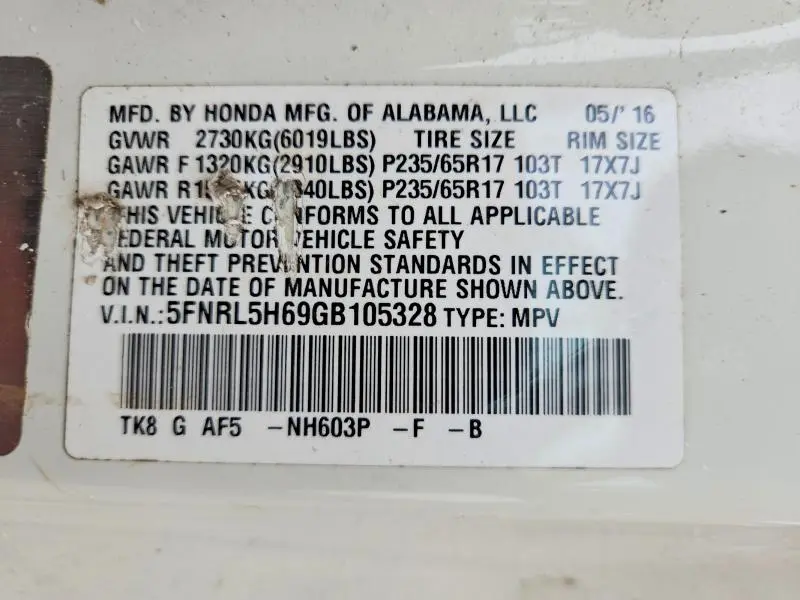 2016 HONDA ODYSSEY EXL  