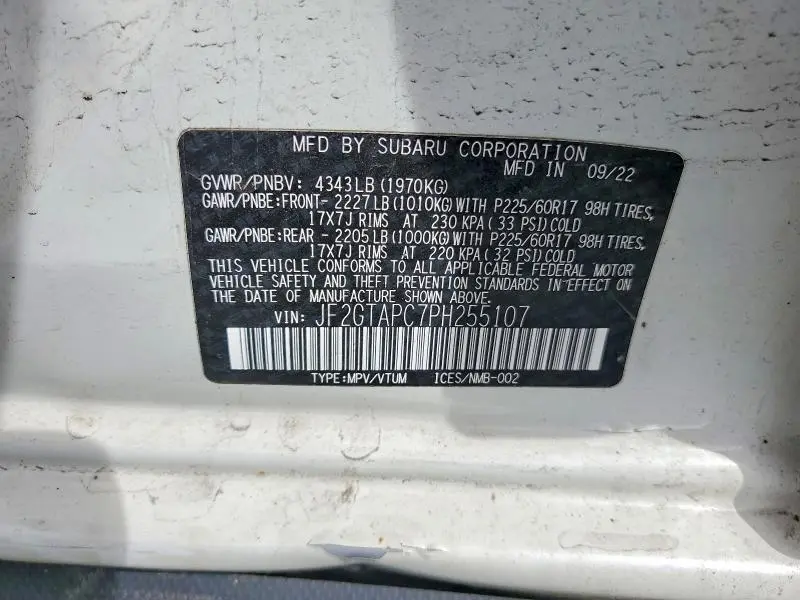 2023 SUBARU CROSSTREK PREMIUM  