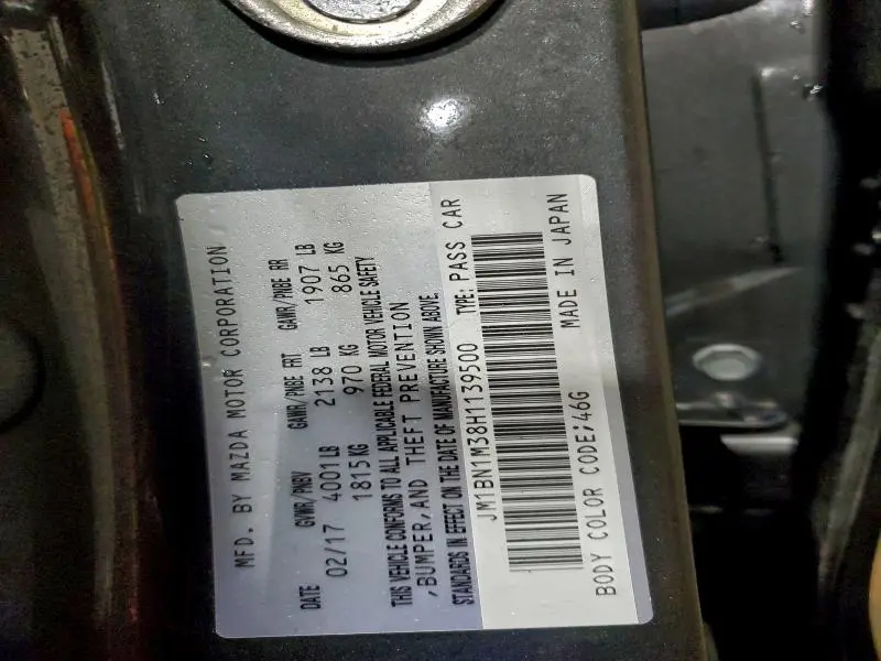 2017 MAZDA 3 GRAND TOURING  