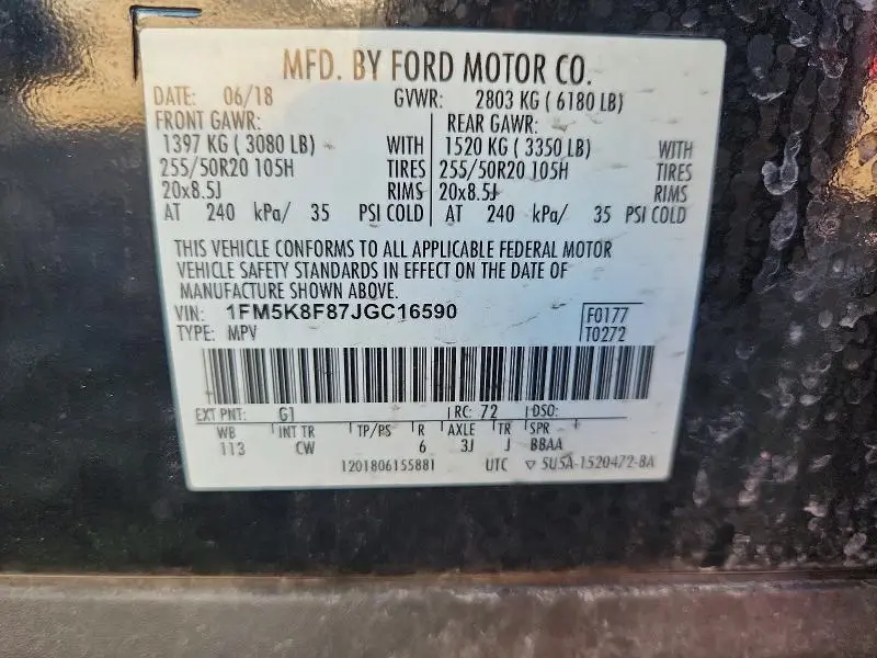 2018 FORD EXPLORER LIMITED  