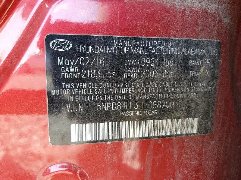 2017 HYUNDAI ELANTRA SE  