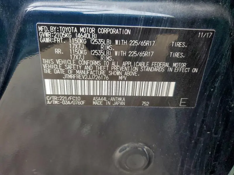 2018 TOYOTA RAV4 ADVENTURE  