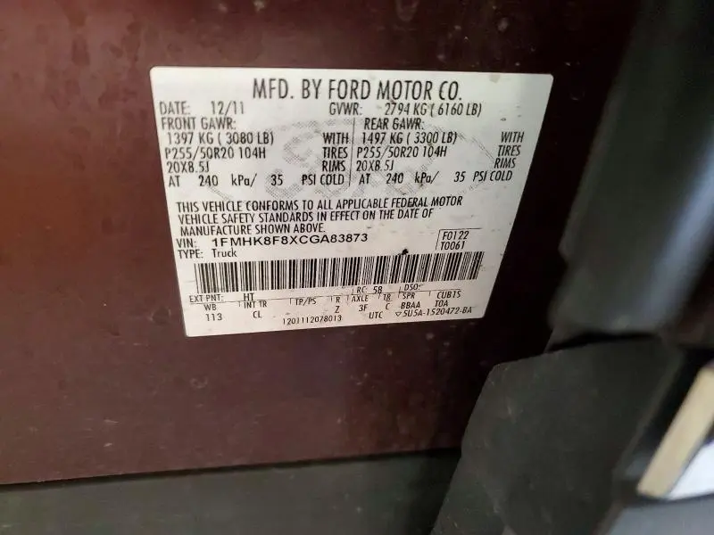 2012 FORD EXPLORER LIMITED  
