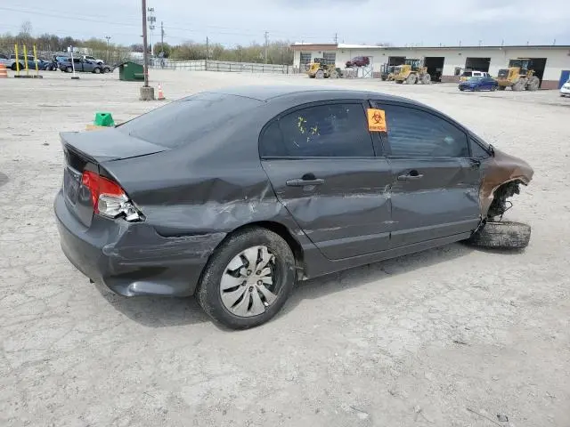 2011 HONDA CIVIC LX-S  