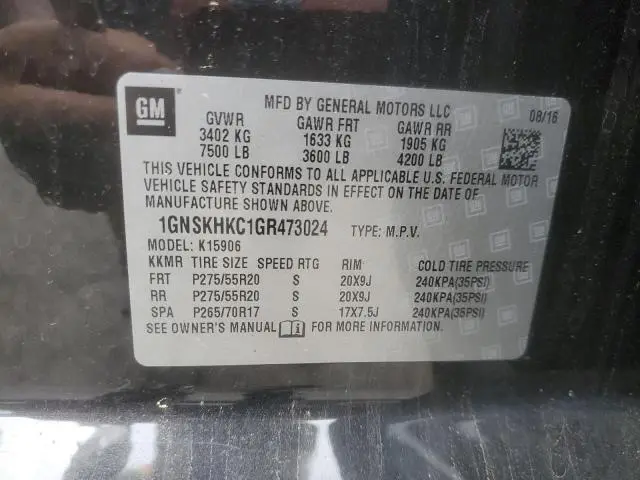 2016 CHEVROLET SUBURBAN K1500 LT