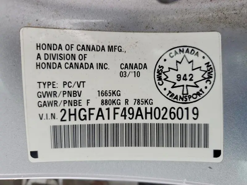 2010 HONDA CIVIC DX-G  