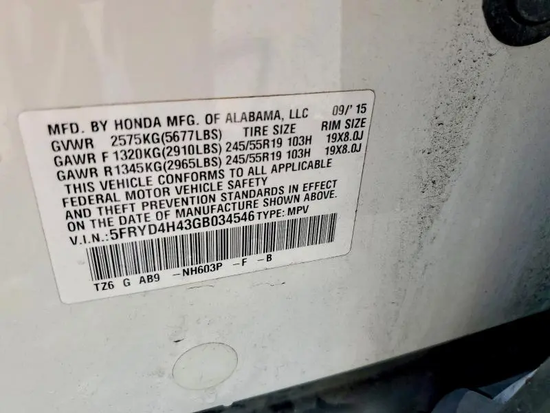 2016 ACURA MDX TECHNOLOGY  