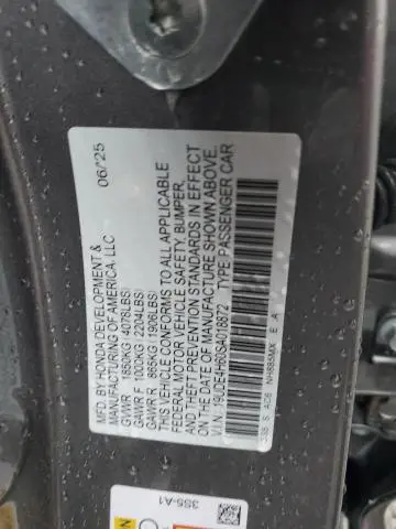 2025 ACURA INTEGRA A-SPEC TECH  