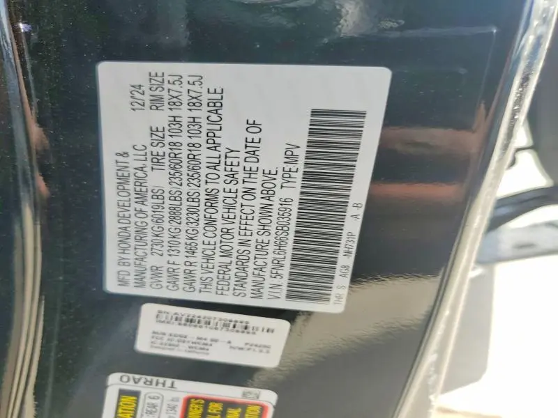 2025 HONDA ODYSSEY EXL  