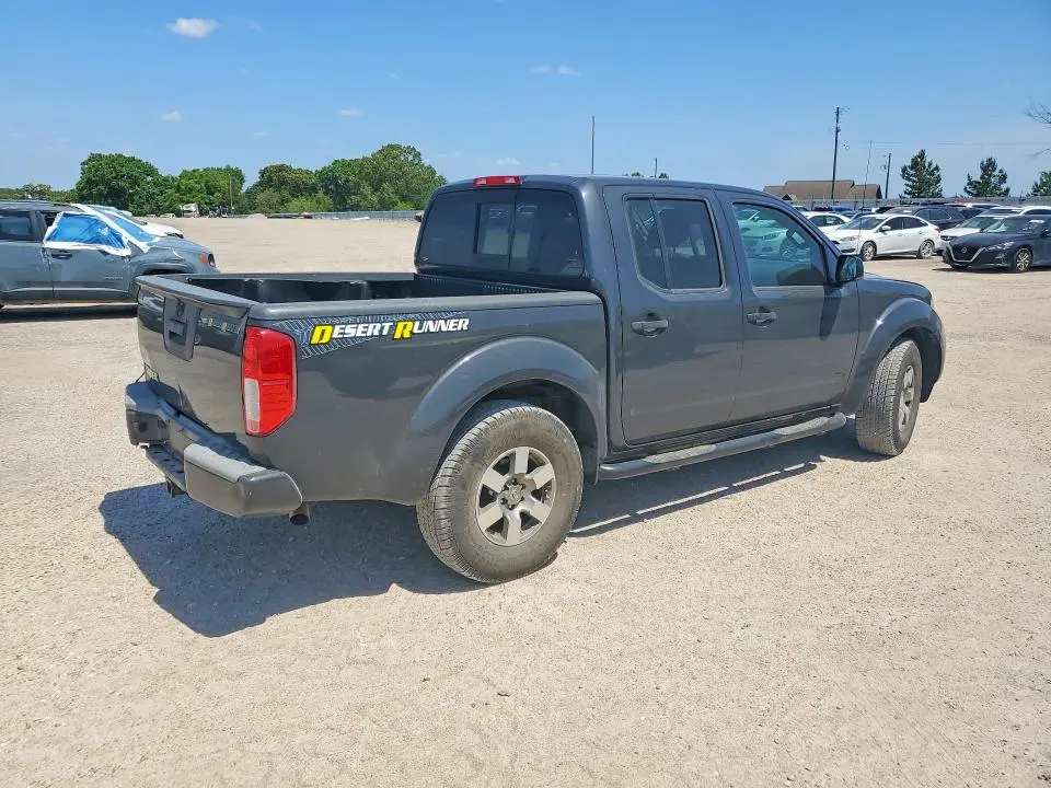 2015 NISSAN FRONTIER DESERT RUNNER  