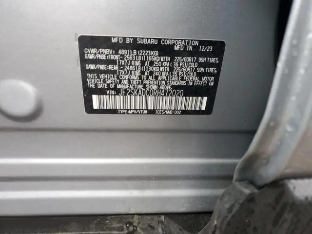 2024 SUBARU FORESTER PREMIUM  