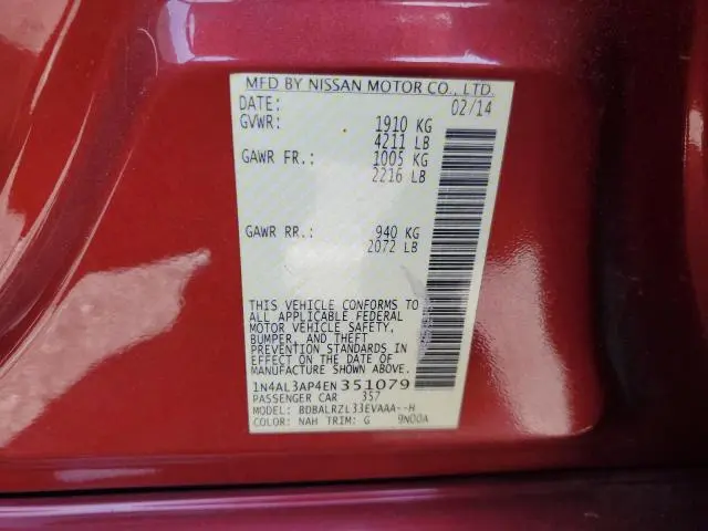 2014 NISSAN ALTIMA 2.5  