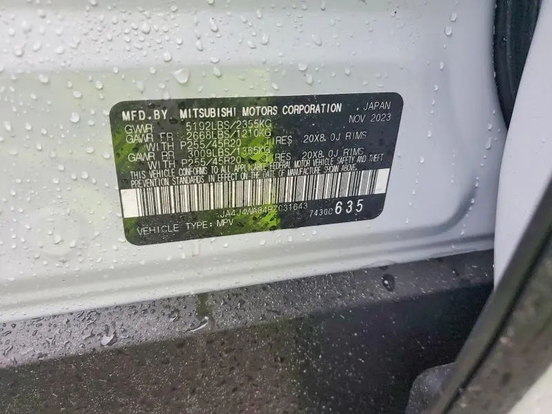 2024 MITSUBISHI OUTLANDER SEL  